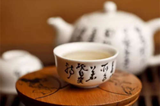 永佳茶叶（永佳杯业）-第1张图片-茶评网